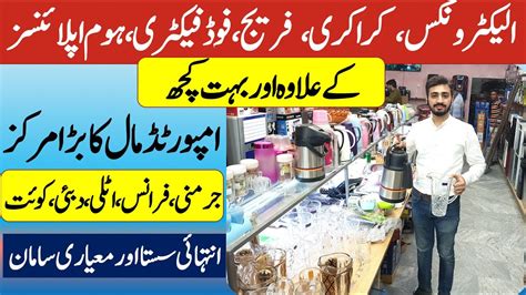 We wholesale kitchen appliance for sale. Home Appliance Wholesale Market | Kitchen Appliances ...