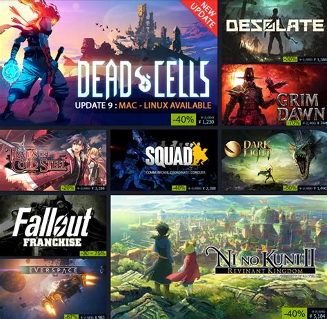 Steam is the ultimate destination for playing, discussing, and creating games. Steamサマーセールが開催中! ニノ国Ⅱ、スクワッド ...