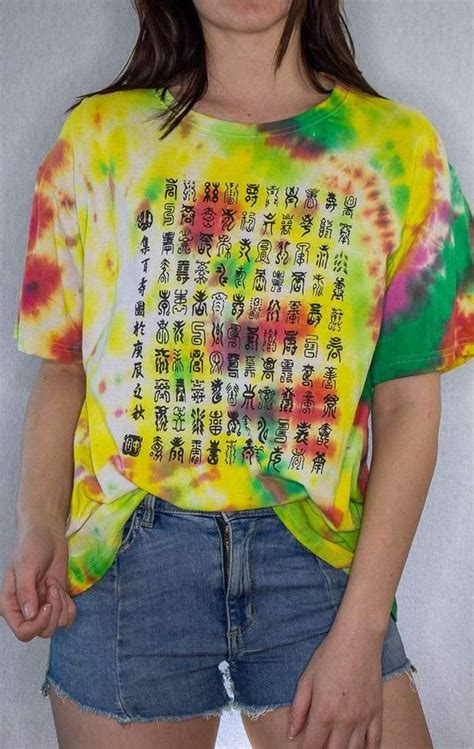 Vintage Ancient Chinese X Tie Dye X Large Vintage Clothing Men