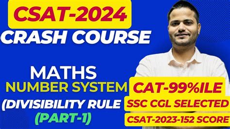 Csat Number System Divisibility Rule Part Ias Upsc Csat