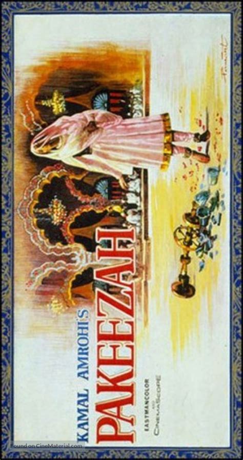 Pakeezah 1972 Indian Movie Poster