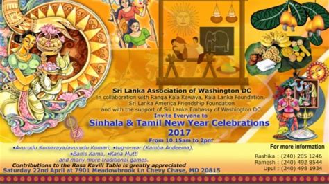 Download Sinhala New Year Wallpapers Sinhala And Tamil New Year On Itlcat