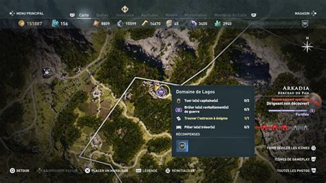 Assassin's Creed Odyssey Grotte De L Oracle - Assassin's Creed Odyssey : Solutions des ostraca à énigmes
