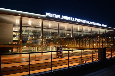 Donetsk International Airport Mar Development Corp