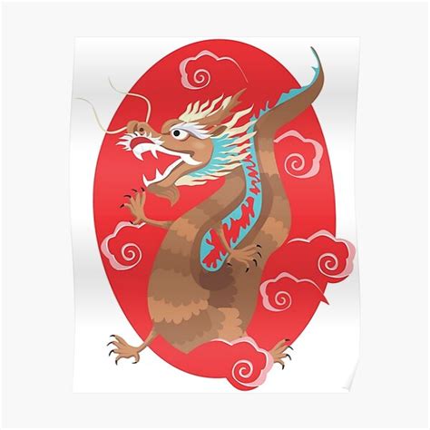 Chinese Dragon Poster By Holidaybug Redbubble