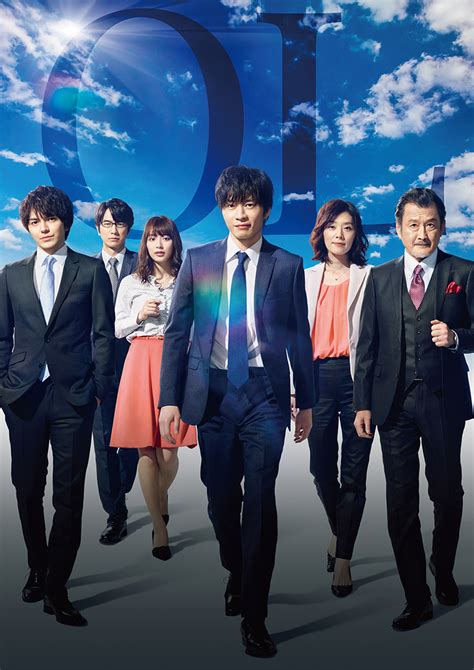 The site owner hides the web page description. 話題日劇「大叔的愛」電影版官網及預告片公開 | Japaholic