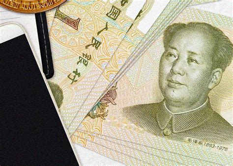 The reason for this is the increased power usage of the entire process. Crypto ban in China: China bans Digital Yuan-backed ...