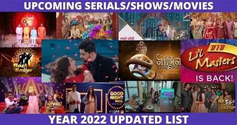 Upcoming Serials 2022 Current Future New Latest Indian Hindi Shows List