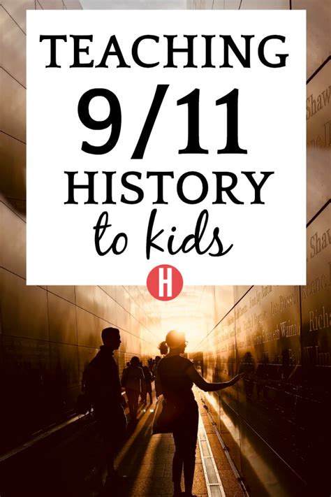 911 For Kids Understanding September 11 With 13 Teaching Resources In