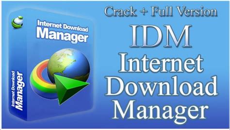 Internet download manager is a reliable and highly efficient utility which will help you increase your download speed and better manage your downloads. How to IDM Serial Number Free Download - KrispiTech