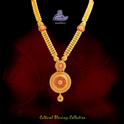 Lalithaajewellery Long Traditional Haram Decorated With Stunning Red