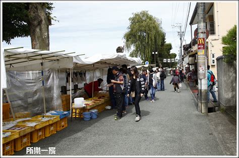Miyagawa-Morning-Market19 - 所樂一家 | 一起旅遊