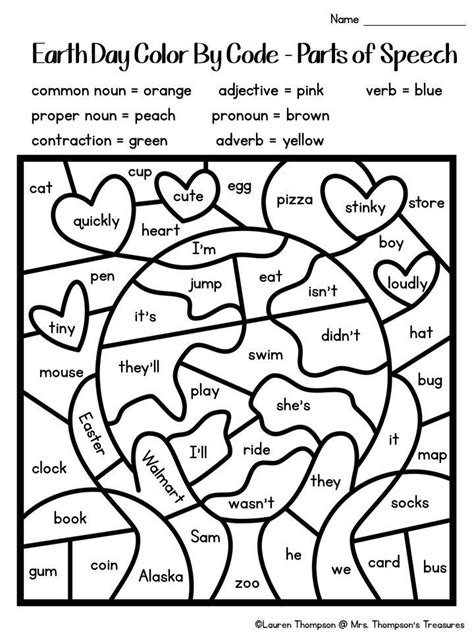 Free Color By Code Parts Of Speech For Earth Day Earth Day