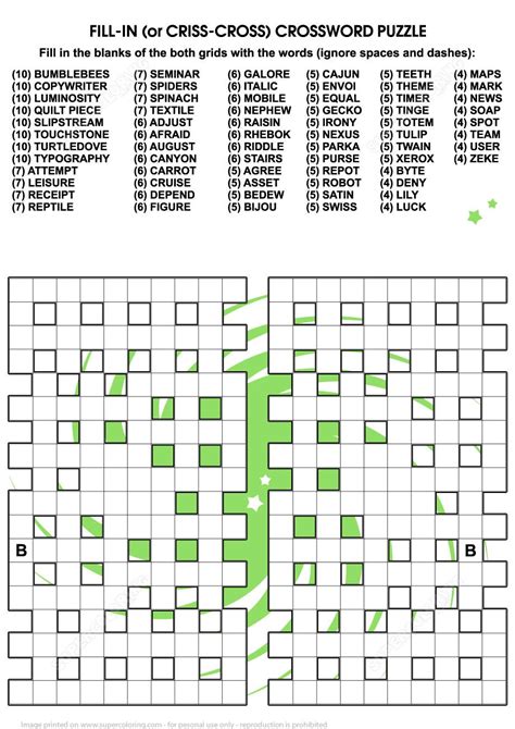 Difficult Free Fill In Puzzle Printable : Fill-it-in | Fill in puzzles ...