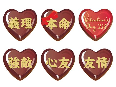 valentine s day in japan japan web magazine