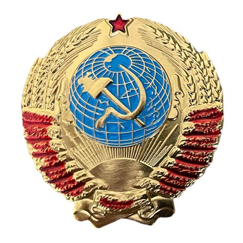 Soviet Ussr Russian Metal Pin Badge Eagle Fsb Kgb Shield Red Star