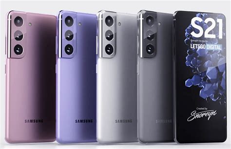 Los Samsung Galaxy S21 Se Anunciarán Oficialmente El Próximo 14 De