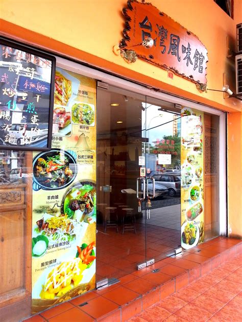 July 9 at 8:00 pm ·. Tt's travelerstudio... 旅者足跡 (官方部落格): tt's travel (F & B ...