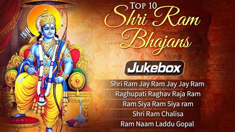 Ramnavmi Special Watch Popular Top 10 Shri Ram Bhajanspopular Hindi Devotional Songs Ram
