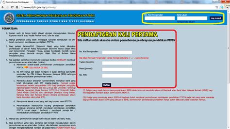 Perbadanan tabung pendidikan tinggi nasional (ptptn) bercadang untuk menyekat pembaharuan lesen memandu dan juga cukai jalan kenderaan jadi apa pendapat anda? PTPTN申请程序 ~ UPSI升学辅导组