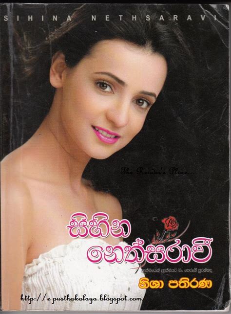 New Sinhala Novels Busyholoser