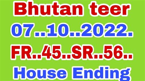 Bhutan Teer 07 10 2022 Teer Target Teer Target Teer Today Teer Today