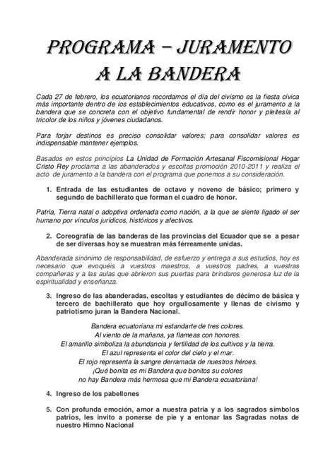 Programa Juramento A La Bandera Cada De Febrero Los Ecuatorianos