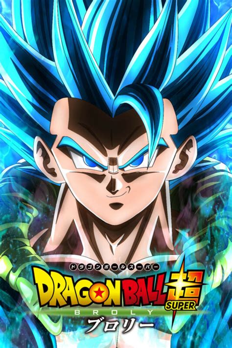 Dragon Ball Super Broly Movie Poster Gogeta Face 12inx18in