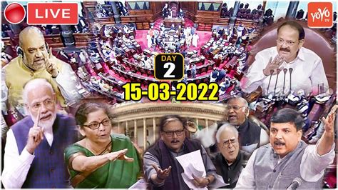 Rajya Sabha Live Pm Modi Parliament Budget Session Of Rajya Sabha