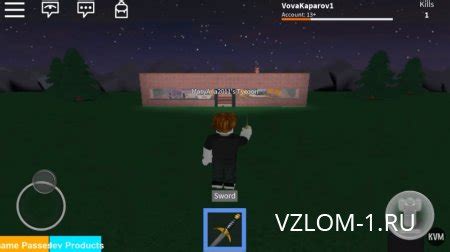 Download roblox 2.361.254464 apk android game for free to your android phone. Взлом ROBLOX v2.361.254464 Мод много денег