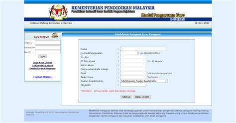 Is eoperasi.moe.gov.my down or having other problems? e-Operasi Login Sistem Kemaskini Maklumat Guru KPM 2020