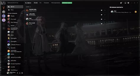Anime Girls Discord Themes 33423 Download Free
