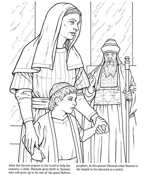 Top 10 Hannah And Samuel Coloring Pages