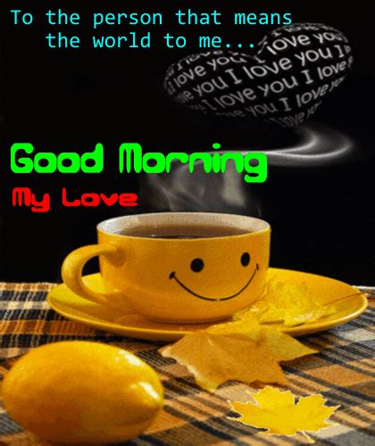 My Morning Love Ecard For You Free Good Morning Ecards