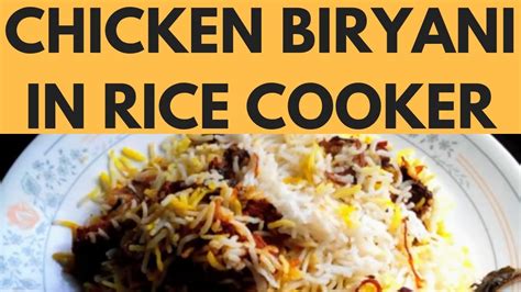 Check spelling or type a new query. CHICKEN BIRYANI IN RICE COOKER / RICE COOKER BIRYANI ...