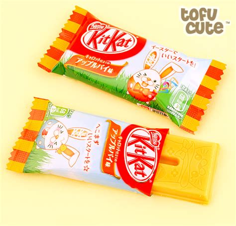 Buy Kit Kat Loose Set of 2 - Apple Pie & Carrot at Tofu Cute