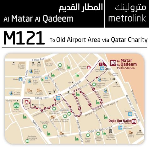 The doha metro is a rapid transit system in doha, qatar's capital city, which became operational on 8 may 2019. Doha Metro adds three new Metrolink routes!