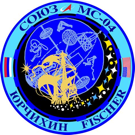 Rfsa Soyuz Ms 04 Soyuz Fg Rocket Launch