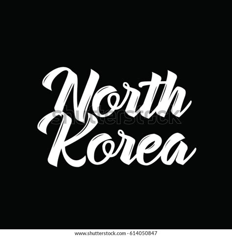 North Korea Text Design Vector Calligraphy Stock Vector Royalty Free