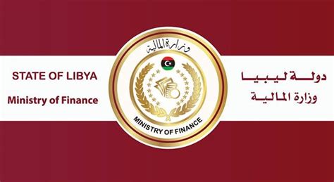 وزارة القوى العاملة تطلق حملة سجل نفسك للعمالة المصرية بالخارج. وزارة المالية تُوضح طريقة إتمام عملية نقل المرتب أو تغيير مسار الحوالة من جهة لأخرى - صدى