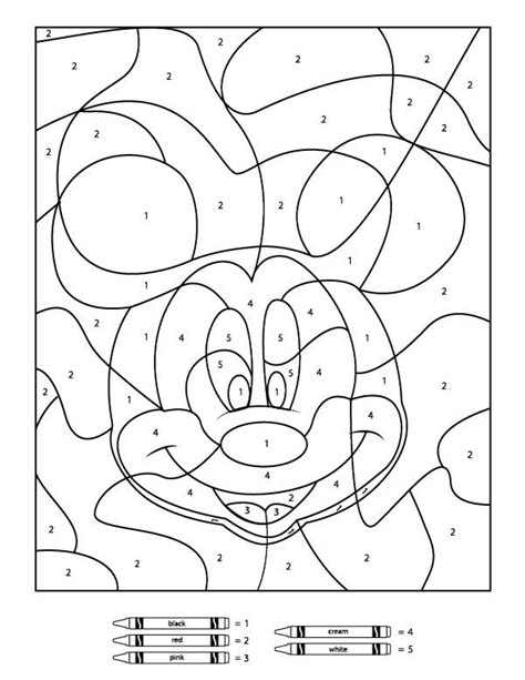 Color By Numbers Math Multiplication Worksheets Disney