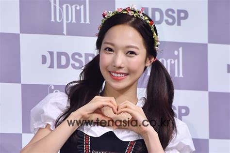 에이프릴 이현주 고소하겠다는 소속사 dspㅋㅋㅋㅋ 꼬리자르기 무섭네. TENPHOTO 카라 여동생 에이프릴 멤버 얼굴 익히기 전소민 | 텐아시아