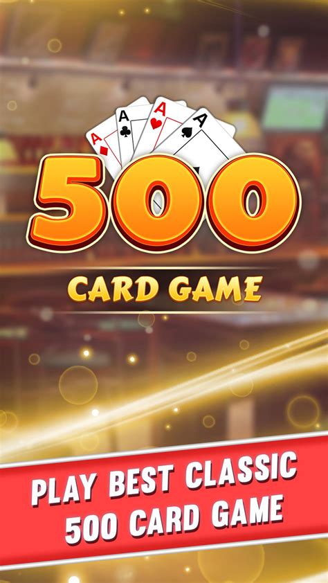 500 Card Game Apk للاندرويد تنزيل