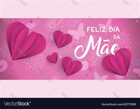 Mothers Day Paper Art Web Banner In Portuguese Vector Image