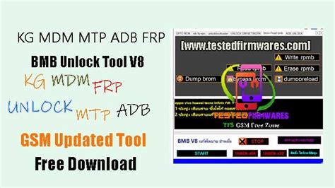 BMB Unlock Tool V KG MDM FRP UNLOCK MTP ADB GSM Updated By Testedfirmwares Com In