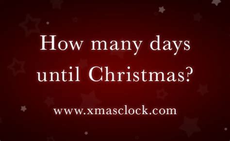 How Many Days Until Christmas 2016 Is Your Christmas