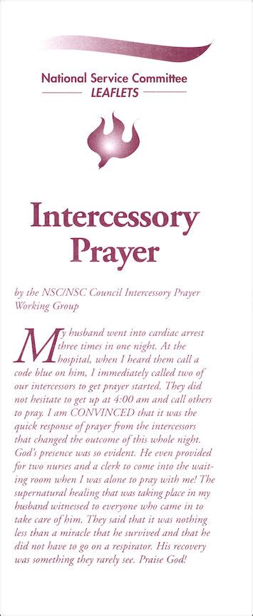 Intercessory Prayer Catholic Religious Education