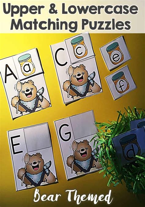 Upper and Lowercase Matching Puzzles Bear Themed - Sea of Knowledge
