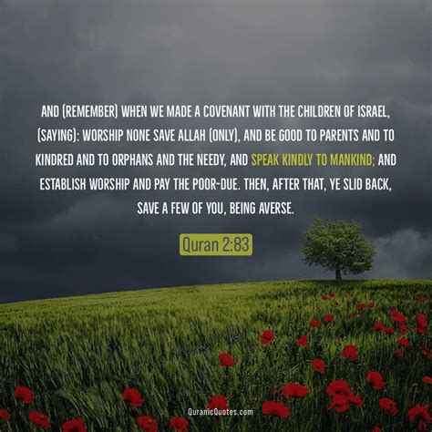 Dengarkan surah baqarah audio mp3 al quran pada islamicfinder. #298 The Quran 02:83 (Surah al-Baqarah) | Quranic Quotes