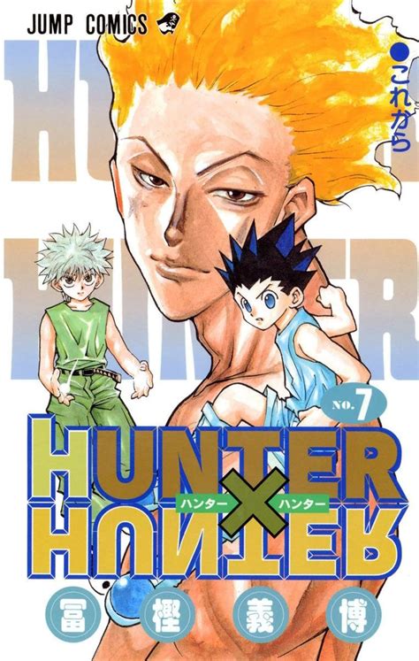 Bildergebnis Für Hunter X Hunter Manga Hunter X Hunter Manga Covers